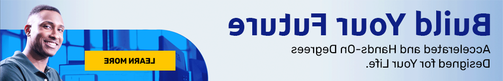 不要等待了解更多关于十大正规网堵平台的学位课程!